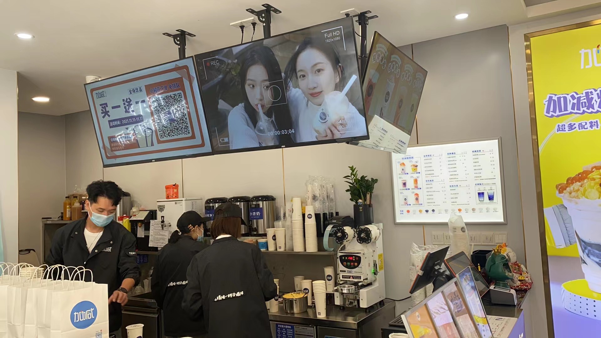 350vip葡亰集团-首頁|welcome茶饮桂花系列新品