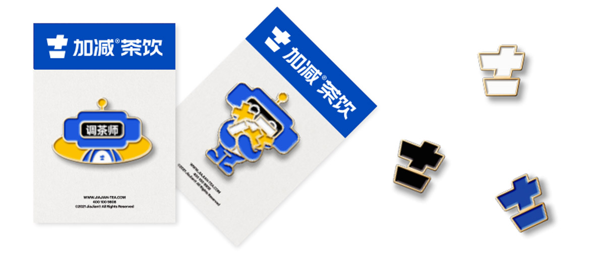 350vip葡亰集团-首頁|welcome茶饮形象展示图05