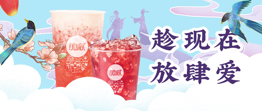 缘来是你| 350vip葡亰集团-首頁|welcome七夕送甜蜜啦~