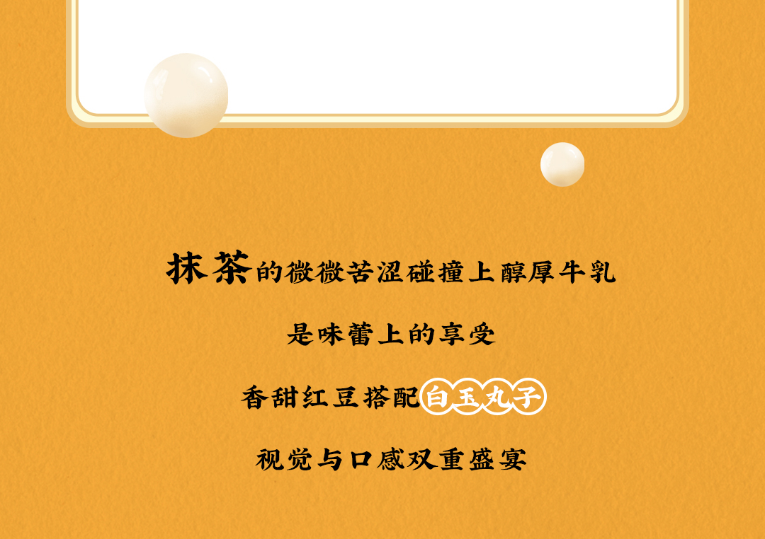 350vip葡亰集团-首頁|welcomeX横店文创-携手送好礼_10.jpg