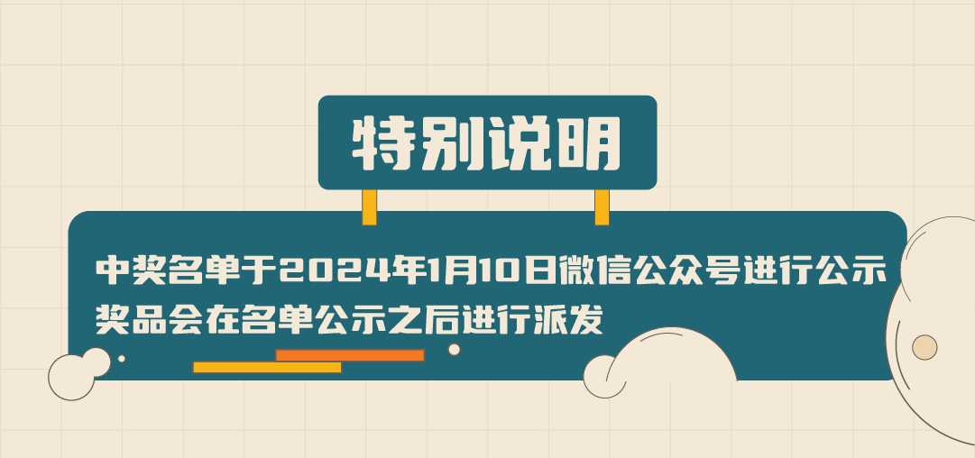 350vip葡亰集团-首頁|welcome篓子diy创意大赛_画板-1-副本-2_05.jpg