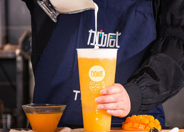 350vip葡亰集团-首頁|welcome茶饮是连锁品牌吗？揭示其连锁优势与创业机遇