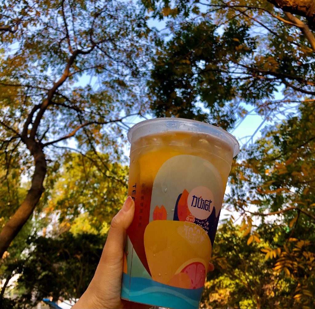 350vip葡亰集团-首頁|welcome茶饮