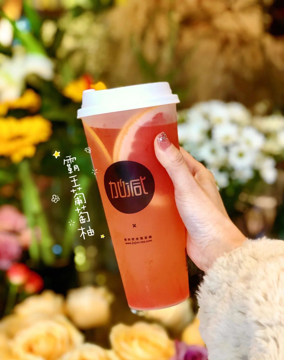 350vip葡亰集团-首頁|welcome茶饮