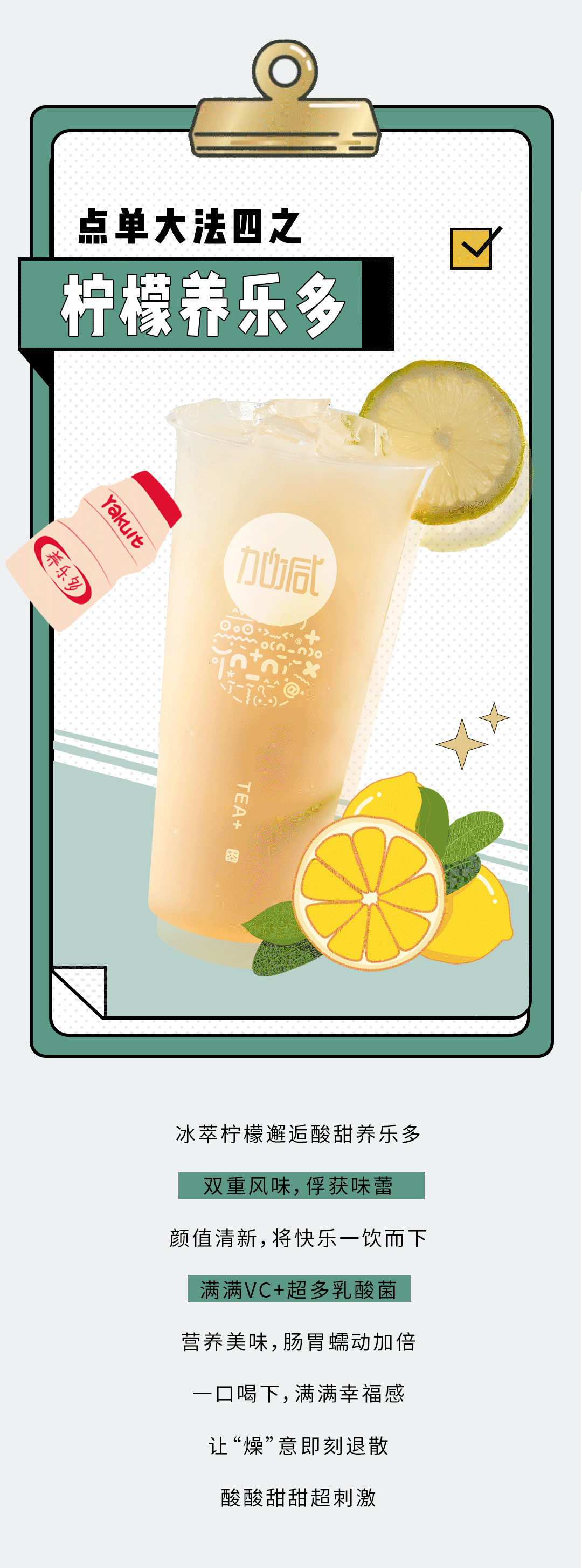 350vip葡亰集团-首頁|welcome奶茶