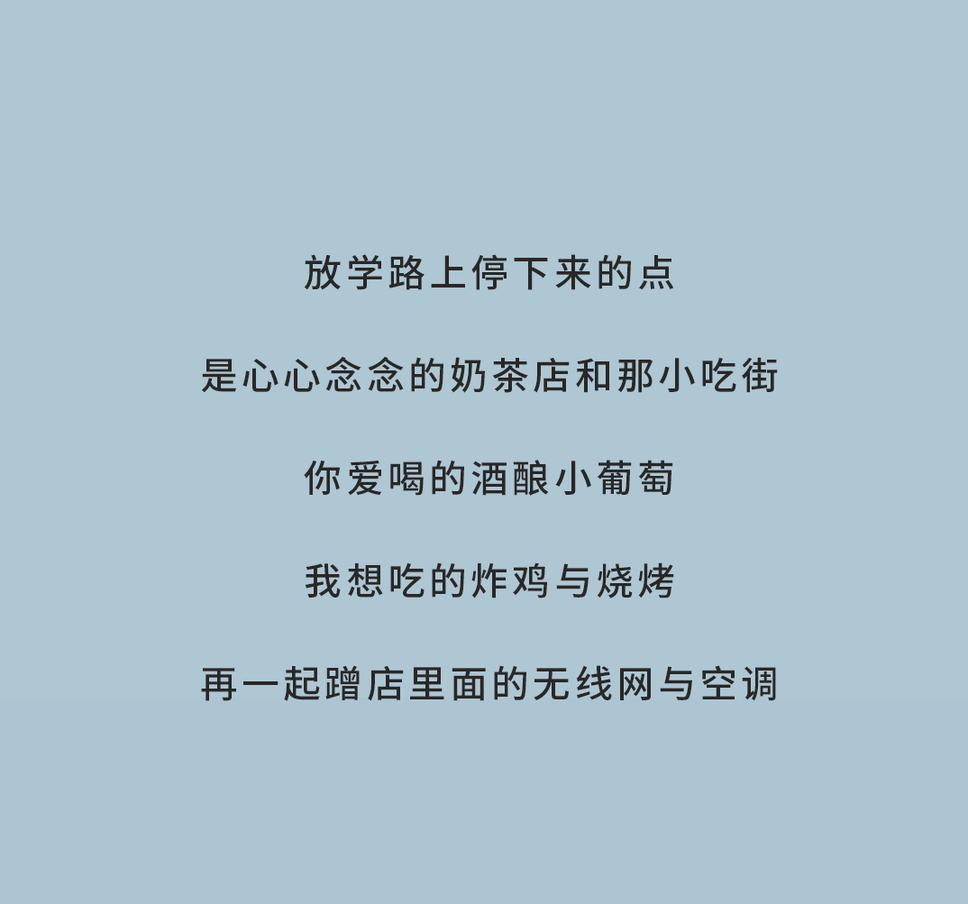 350vip葡亰集团-首頁|welcome奶茶