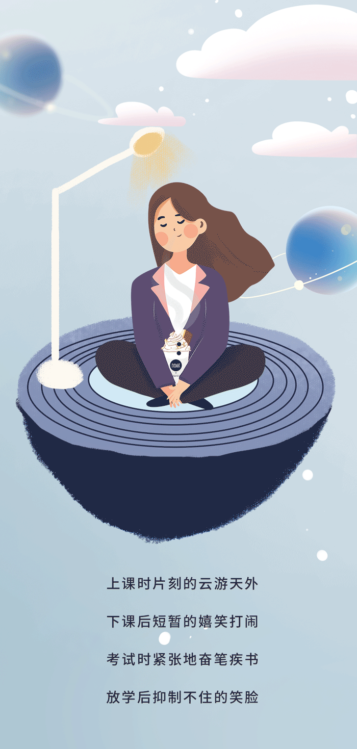 350vip葡亰集团-首頁|welcome奶茶