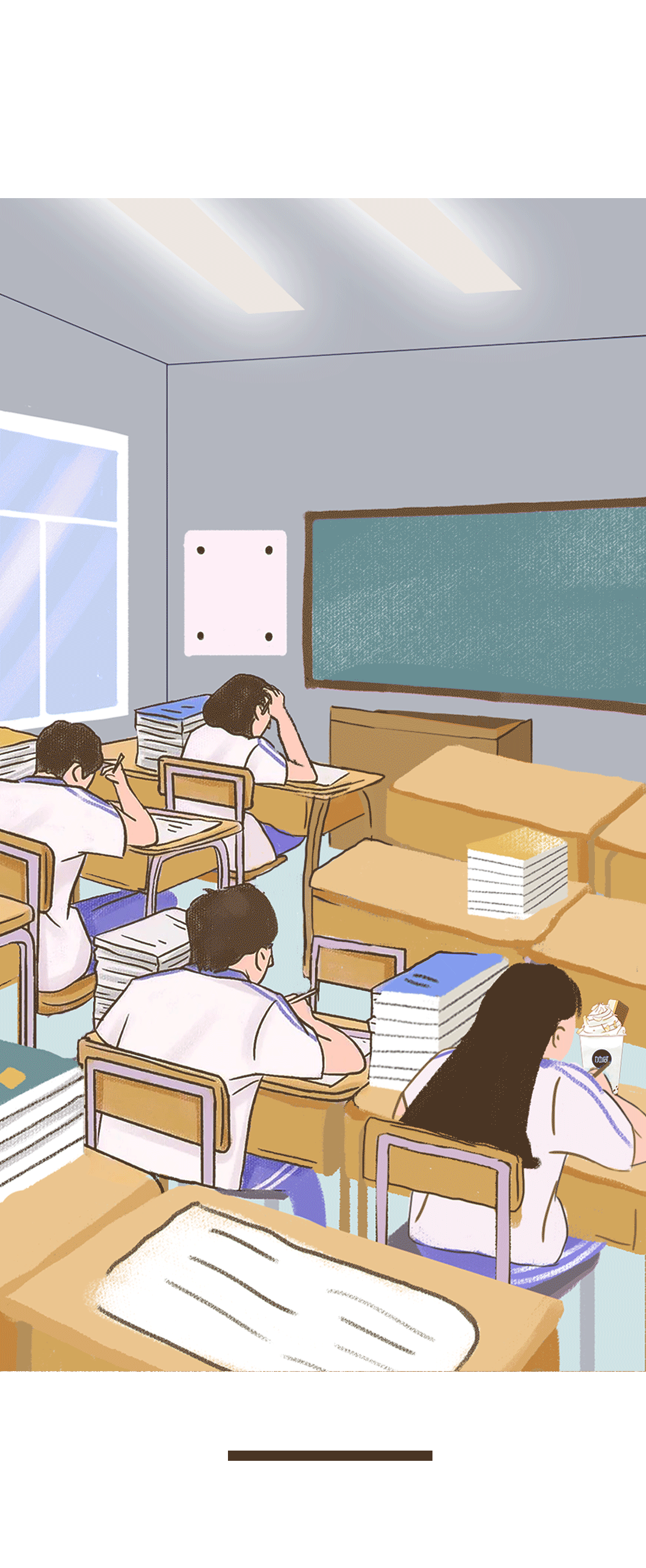 350vip葡亰集团-首頁|welcome奶茶