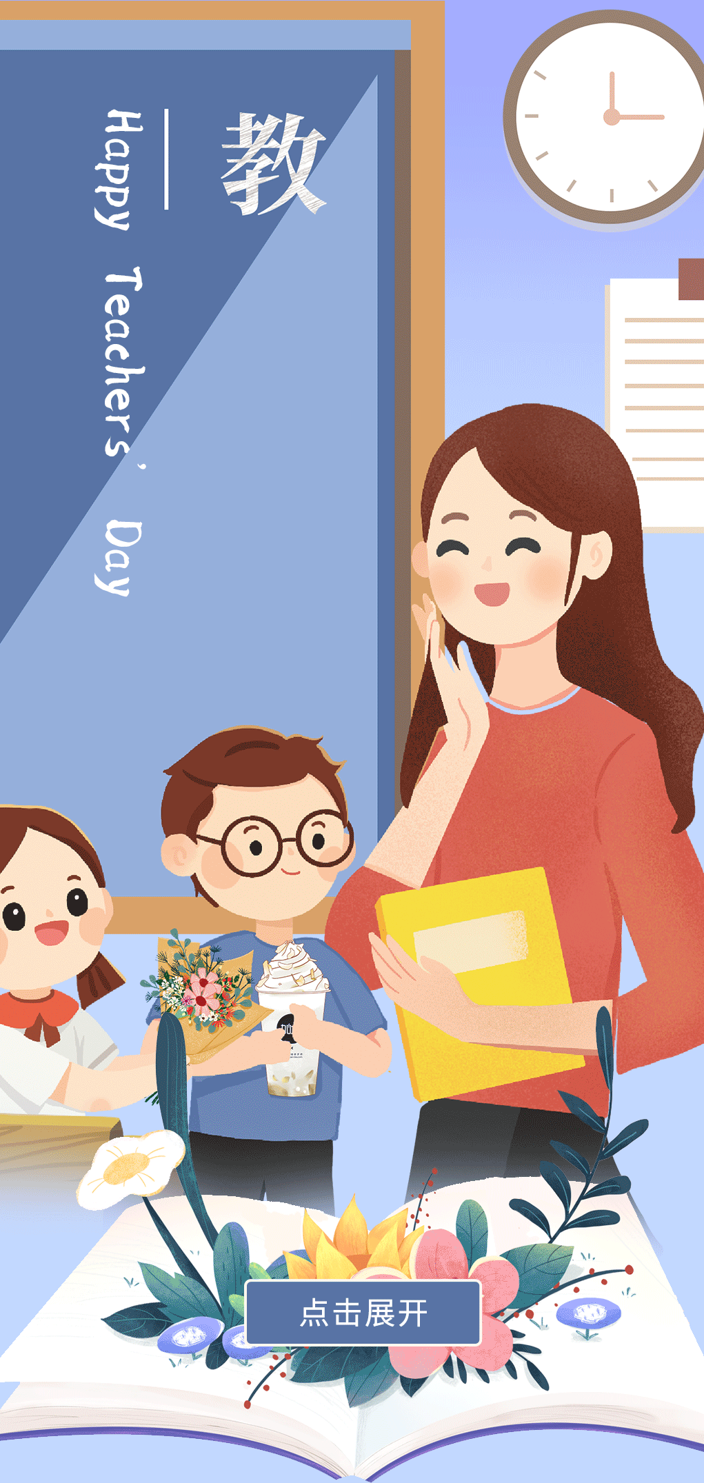 350vip葡亰集团-首頁|welcome奶茶