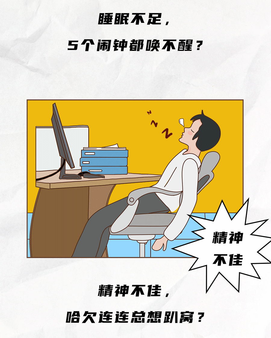 350vip葡亰集团-首頁|welcome茶饮