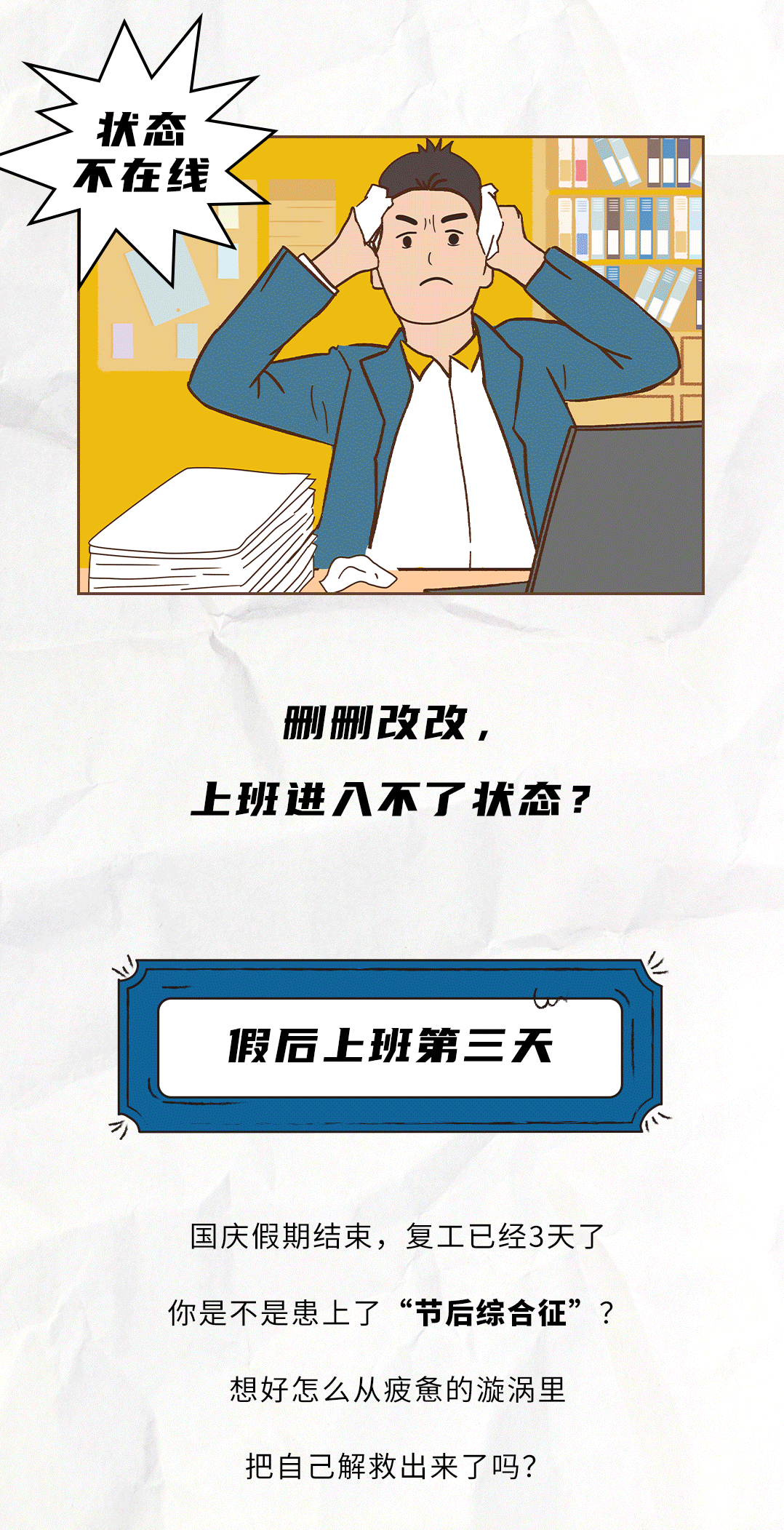 350vip葡亰集团-首頁|welcome茶饮