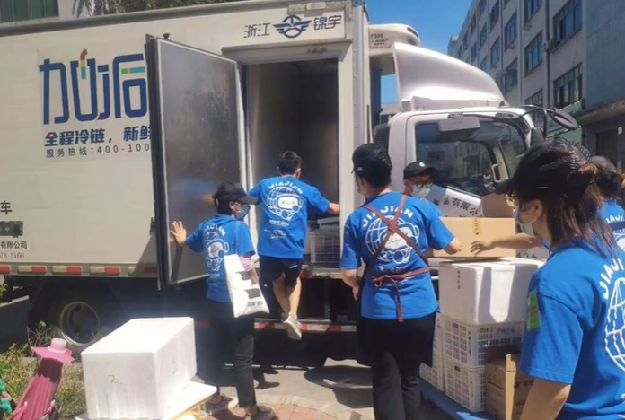 共克时艰战疫情，350vip葡亰集团-首頁|welcome一直在路上