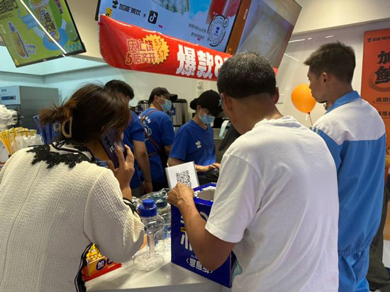 奶茶加盟什么品牌有实力?350vip葡亰集团-首頁|welcome茶饮加盟让你创业无忧!